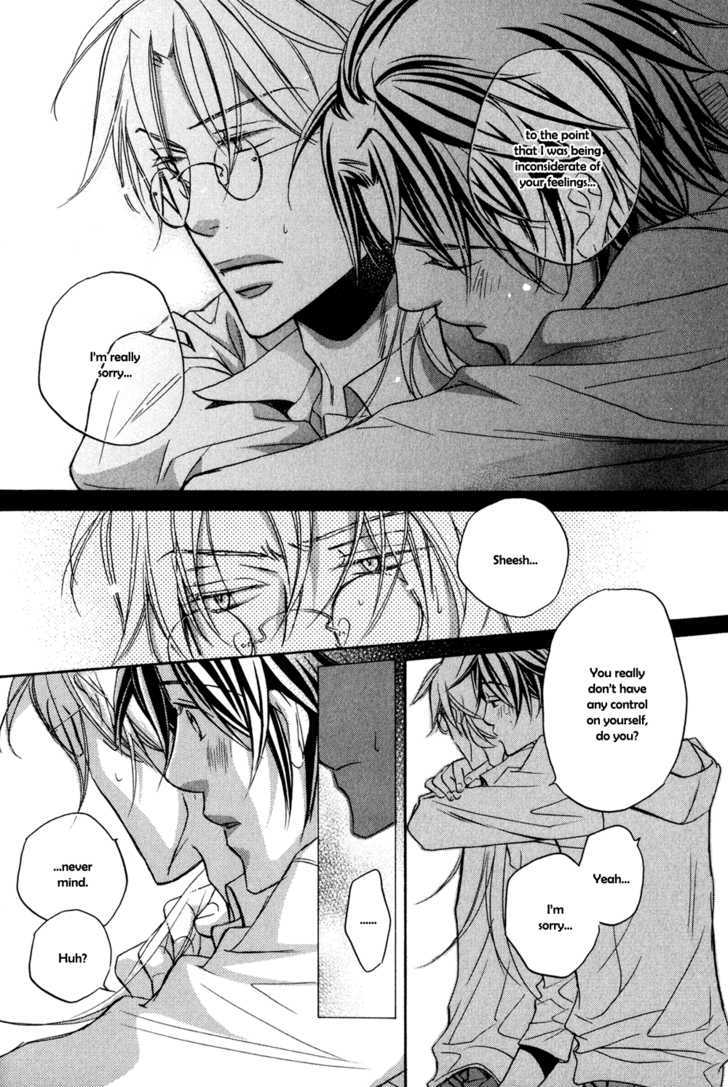 Koisuru Boukun Chapter 5.3 page 18 - Vol.05 Chapter 3 : Step 3