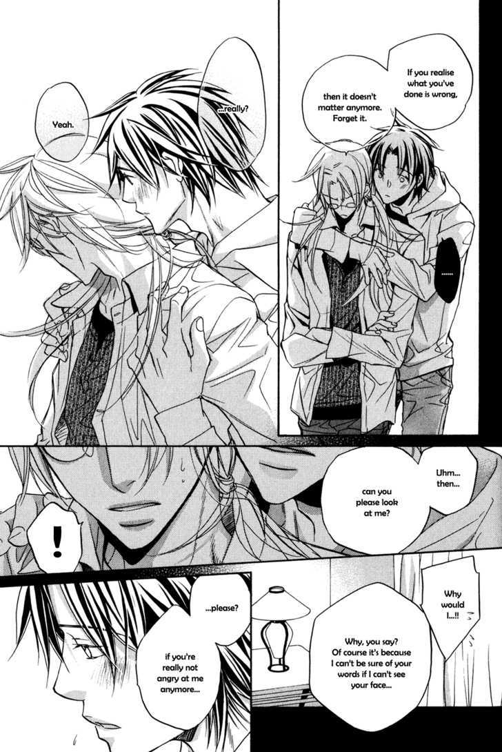 Koisuru Boukun Chapter 5.3 page 19 - Vol.05 Chapter 3 : Step 3