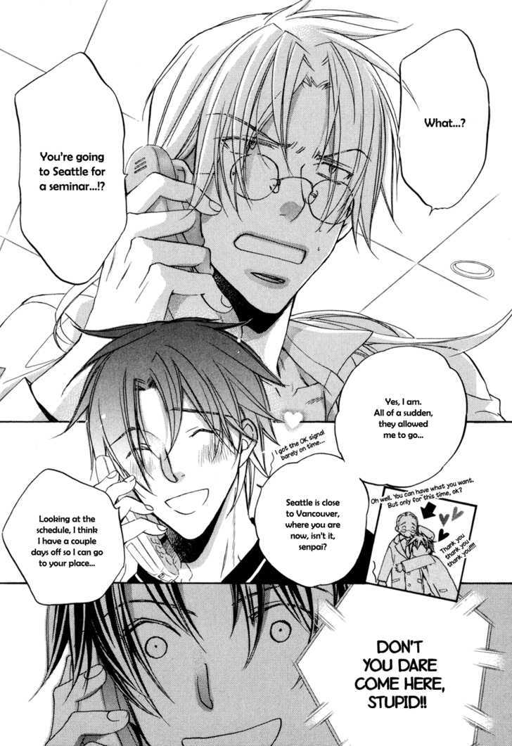 Koisuru Boukun Chapter 5.3 page 2 - Vol.05 Chapter 3 : Step 3