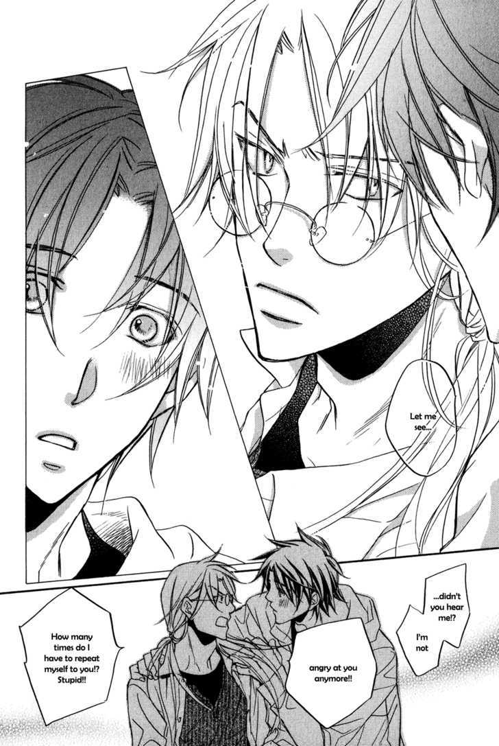 Koisuru Boukun Chapter 5.3 page 20 - Vol.05 Chapter 3 : Step 3