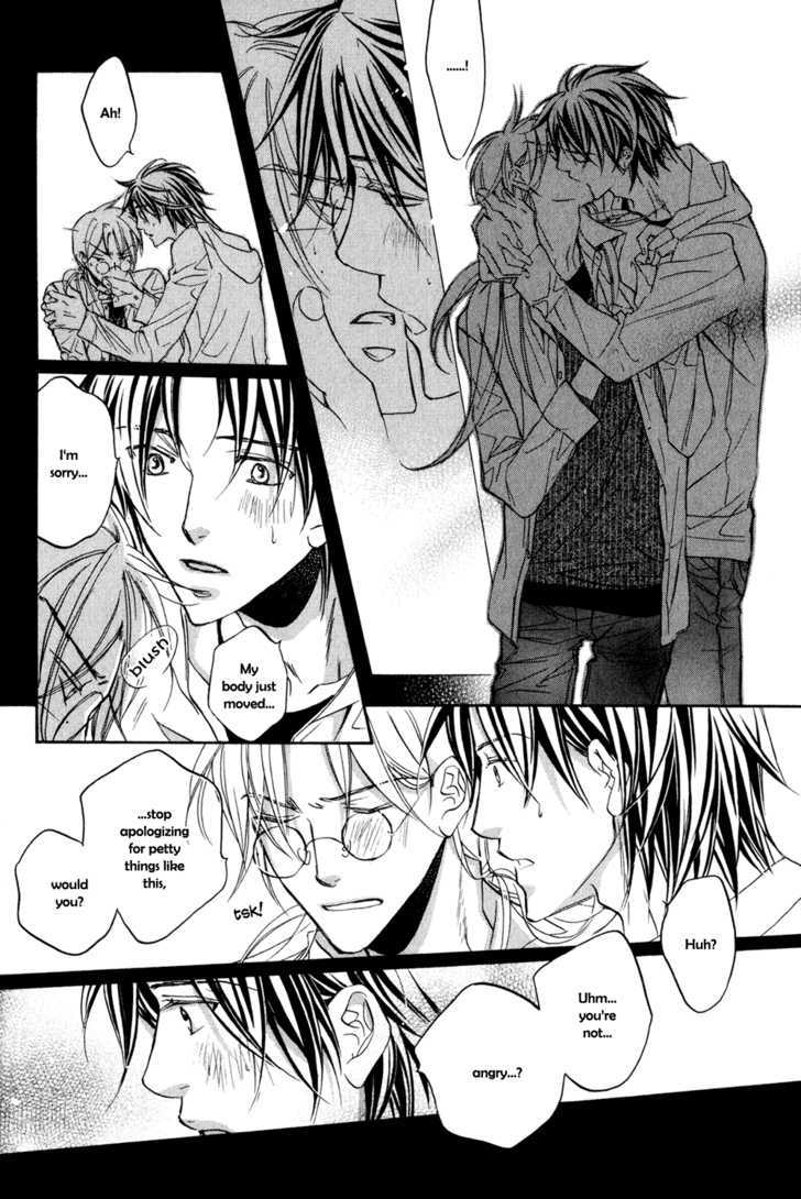 Koisuru Boukun Chapter 5.3 page 22 - Vol.05 Chapter 3 : Step 3