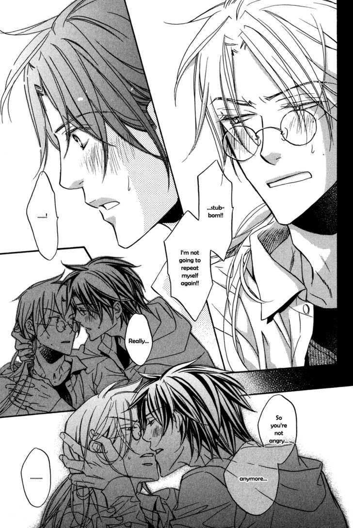 Koisuru Boukun Chapter 5.3 page 23 - Vol.05 Chapter 3 : Step 3