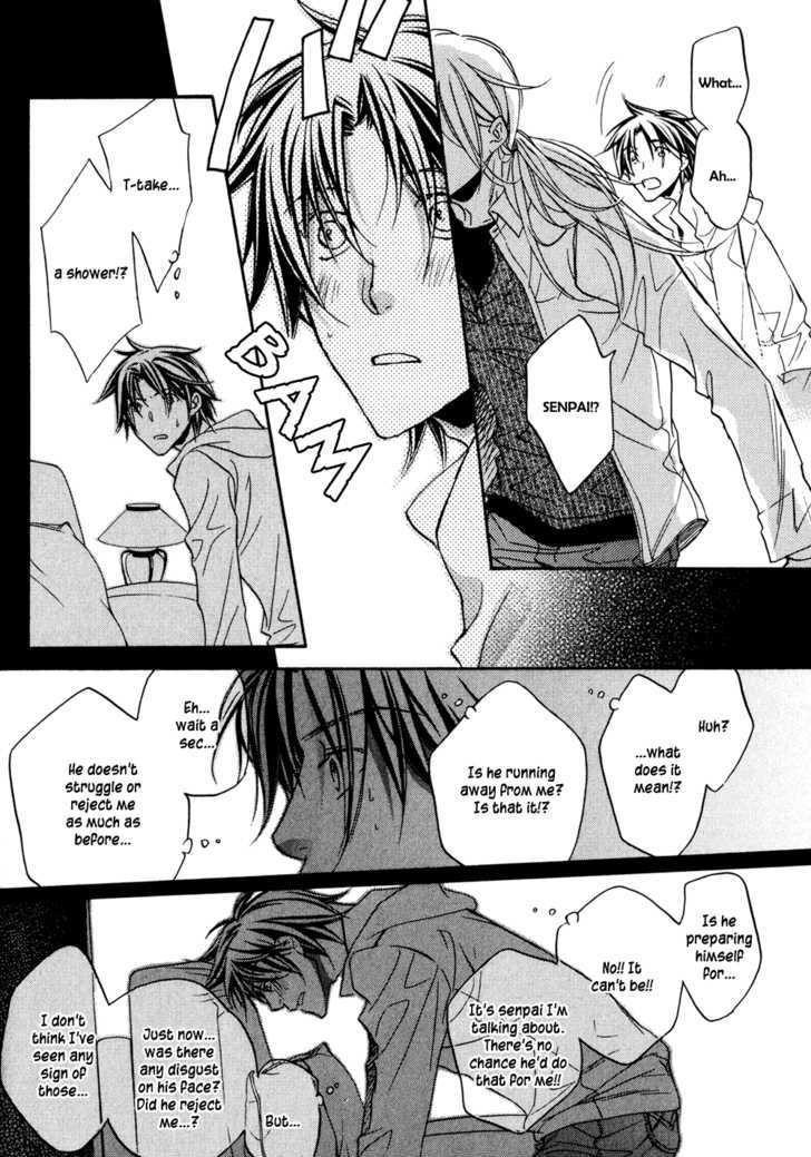 Koisuru Boukun Chapter 5.3 page 28 - Vol.05 Chapter 3 : Step 3