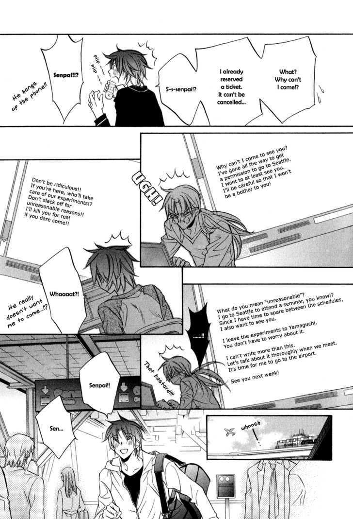 Koisuru Boukun Chapter 5.3 page 3 - Vol.05 Chapter 3 : Step 3
