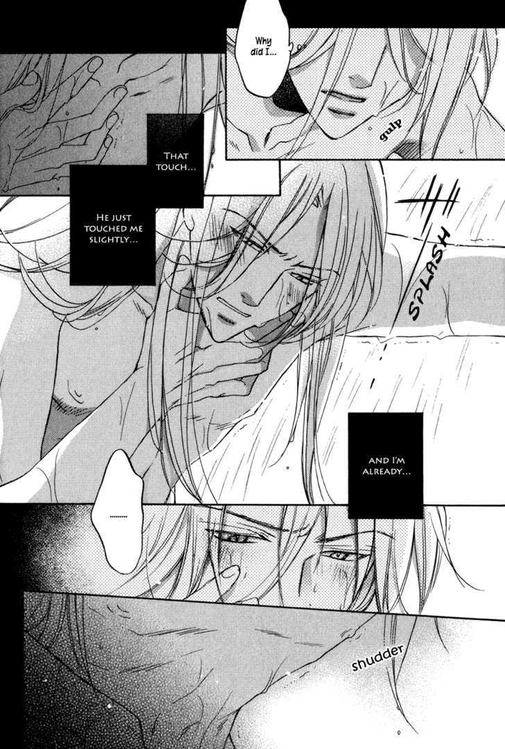 Koisuru Boukun Chapter 5.3 page 30 - Vol.05 Chapter 3 : Step 3