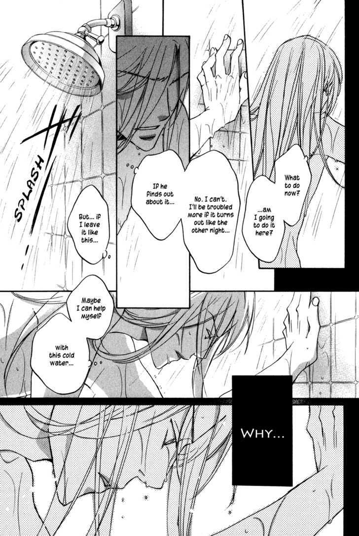 Koisuru Boukun Chapter 5.3 page 31 - Vol.05 Chapter 3 : Step 3