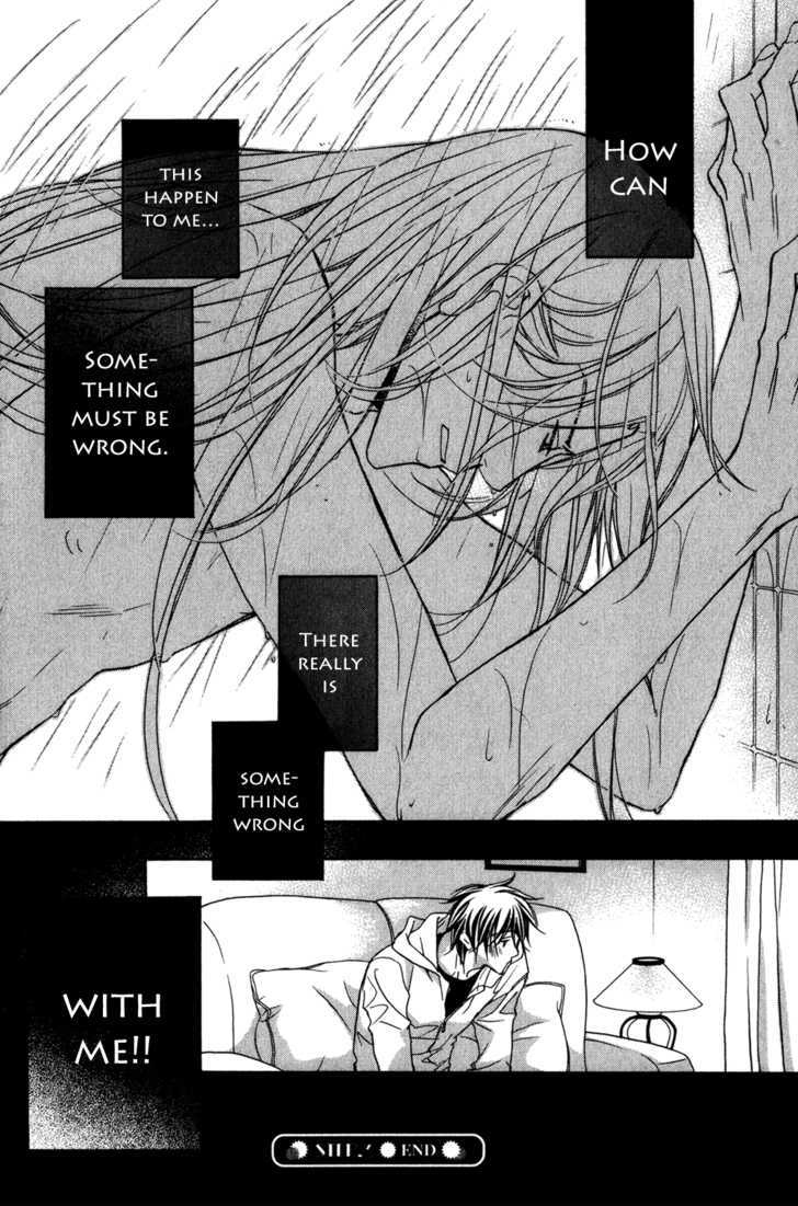 Koisuru Boukun Chapter 5.3 page 32 - Vol.05 Chapter 3 : Step 3