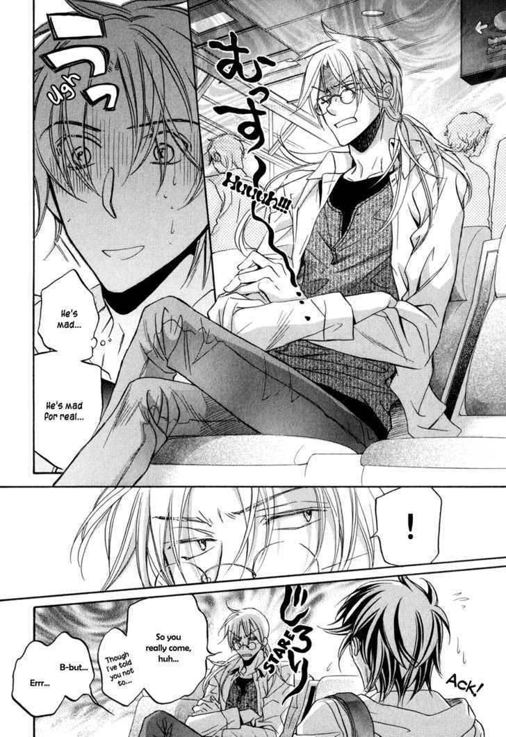 Koisuru Boukun Chapter 5.3 page 4 - Vol.05 Chapter 3 : Step 3