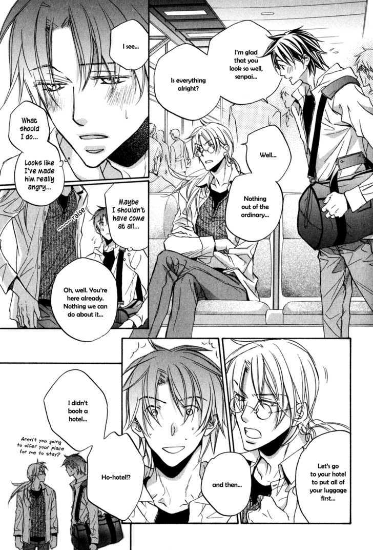 Koisuru Boukun Chapter 5.3 page 5 - Vol.05 Chapter 3 : Step 3