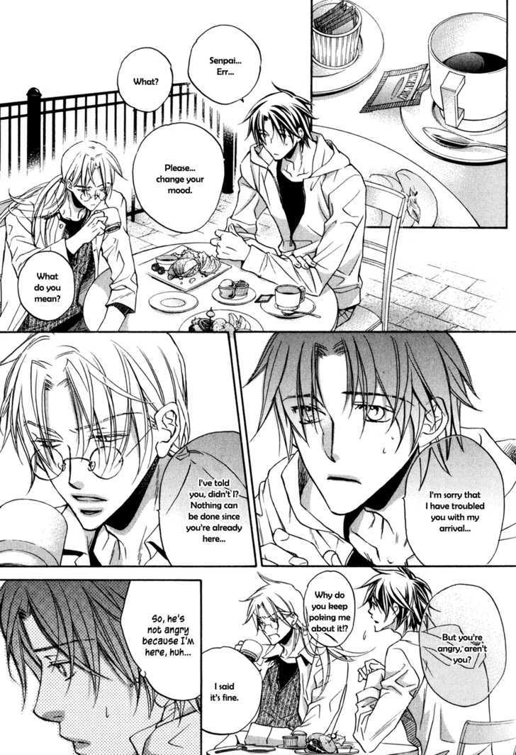 Koisuru Boukun Chapter 5.3 page 7 - Vol.05 Chapter 3 : Step 3
