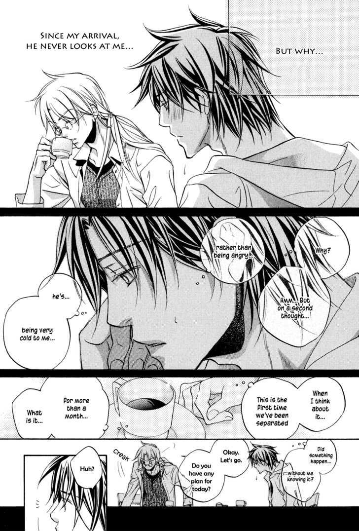 Koisuru Boukun Chapter 5.3 page 8 - Vol.05 Chapter 3 : Step 3