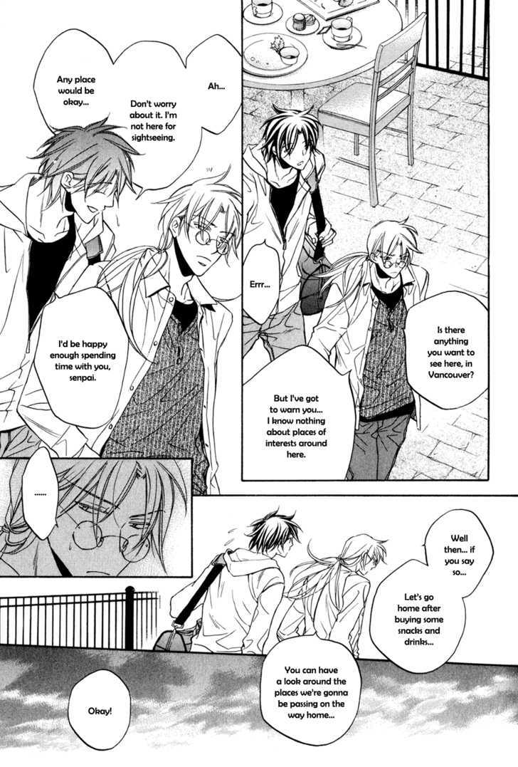 Koisuru Boukun Chapter 5.3 page 9 - Vol.05 Chapter 3 : Step 3