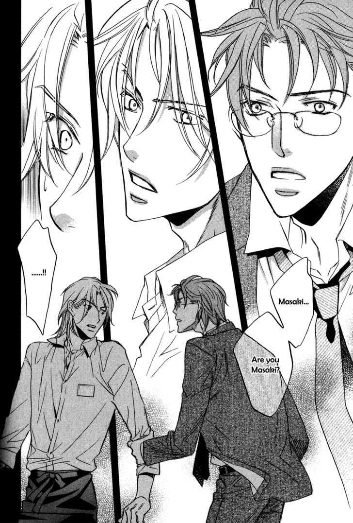 Koisuru Boukun Chapter 5.4-1 page 13 - Vol.05 Chapter 4.1 : It Is Our Failures ~ First Part