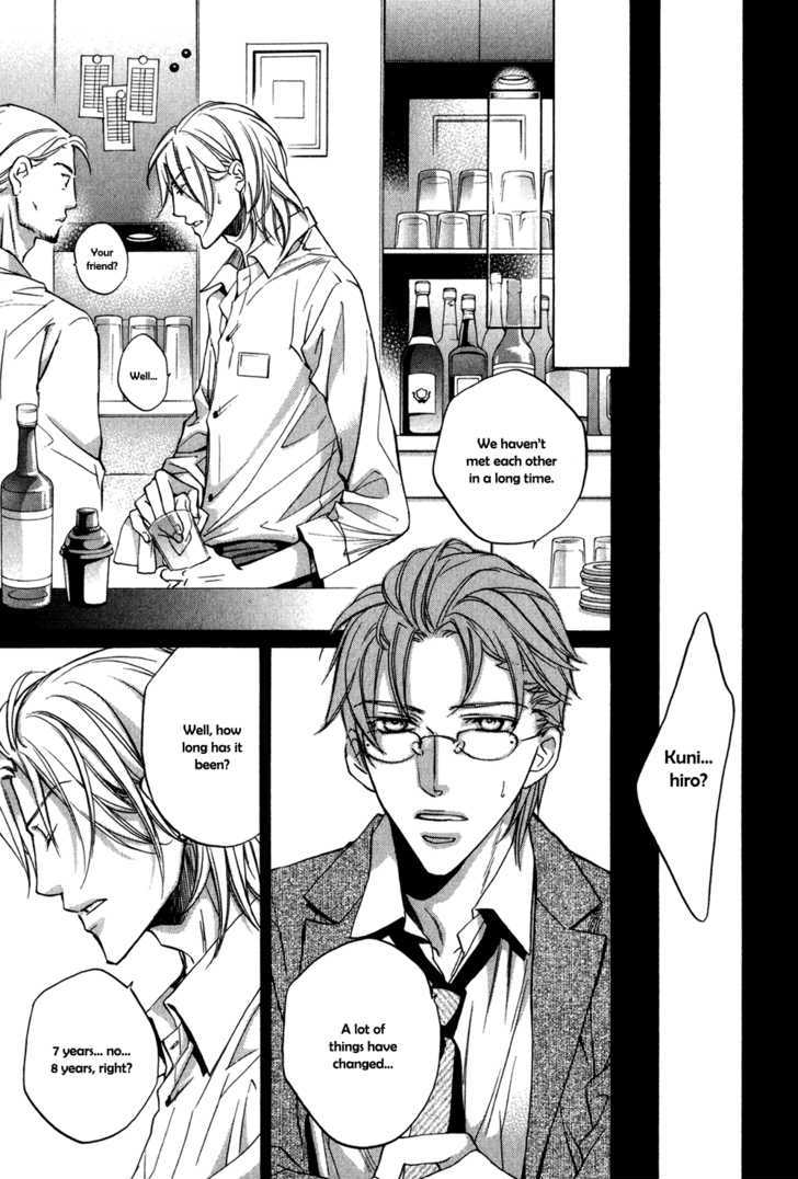 Koisuru Boukun Chapter 5.4-1 page 14 - Vol.05 Chapter 4.1 : It Is Our Failures ~ First Part