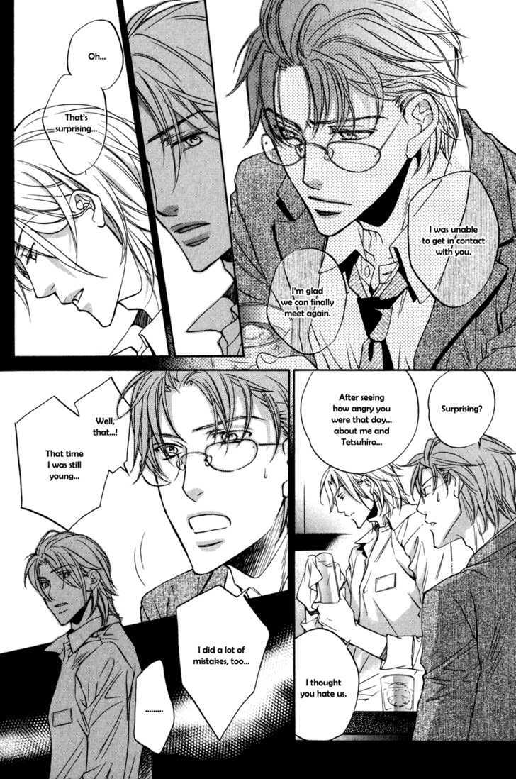 Koisuru Boukun Chapter 5.4-1 page 15 - Vol.05 Chapter 4.1 : It Is Our Failures ~ First Part