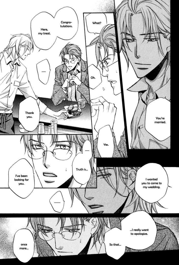 Koisuru Boukun Chapter 5.4-1 page 16 - Vol.05 Chapter 4.1 : It Is Our Failures ~ First Part