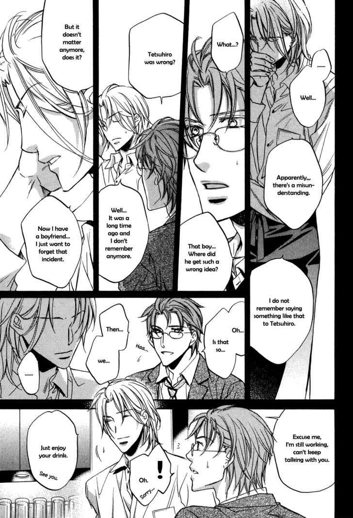 Koisuru Boukun Chapter 5.4-1 page 18 - Vol.05 Chapter 4.1 : It Is Our Failures ~ First Part