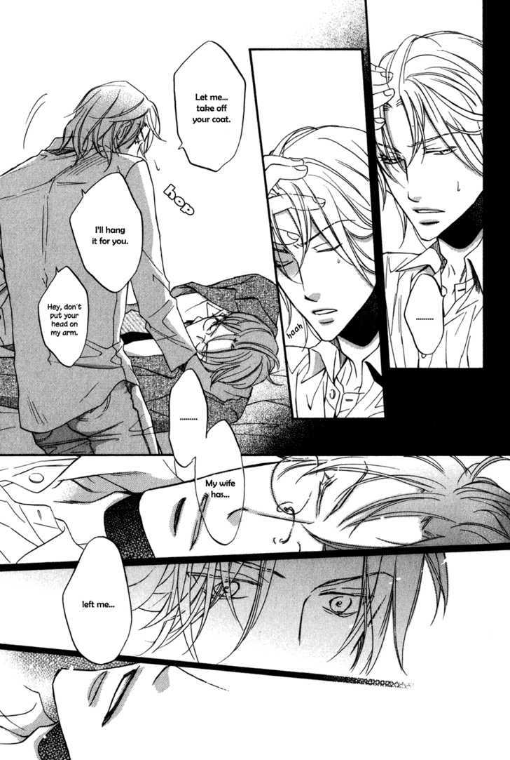 Koisuru Boukun Chapter 5.4-1 page 22 - Vol.05 Chapter 4.1 : It Is Our Failures ~ First Part