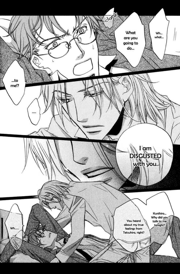 Koisuru Boukun Chapter 5.4-1 page 27 - Vol.05 Chapter 4.1 : It Is Our Failures ~ First Part