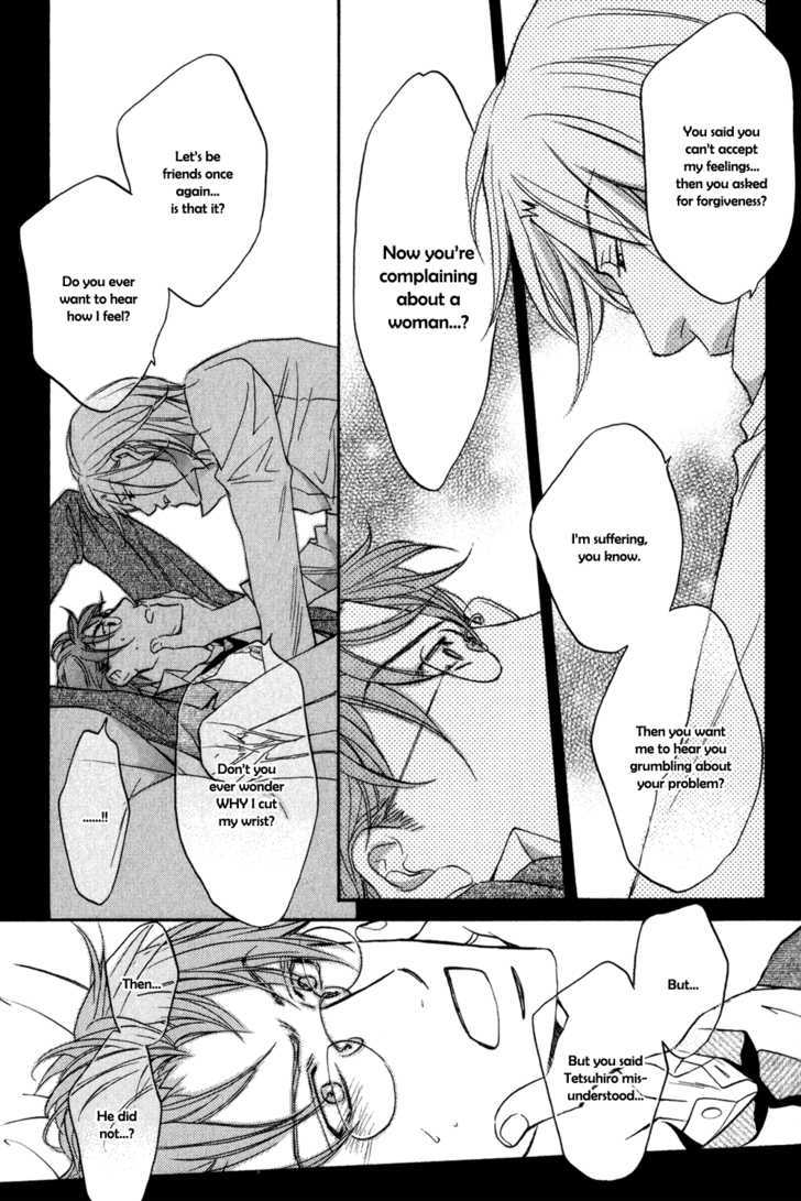 Koisuru Boukun Chapter 5.4-1 page 28 - Vol.05 Chapter 4.1 : It Is Our Failures ~ First Part