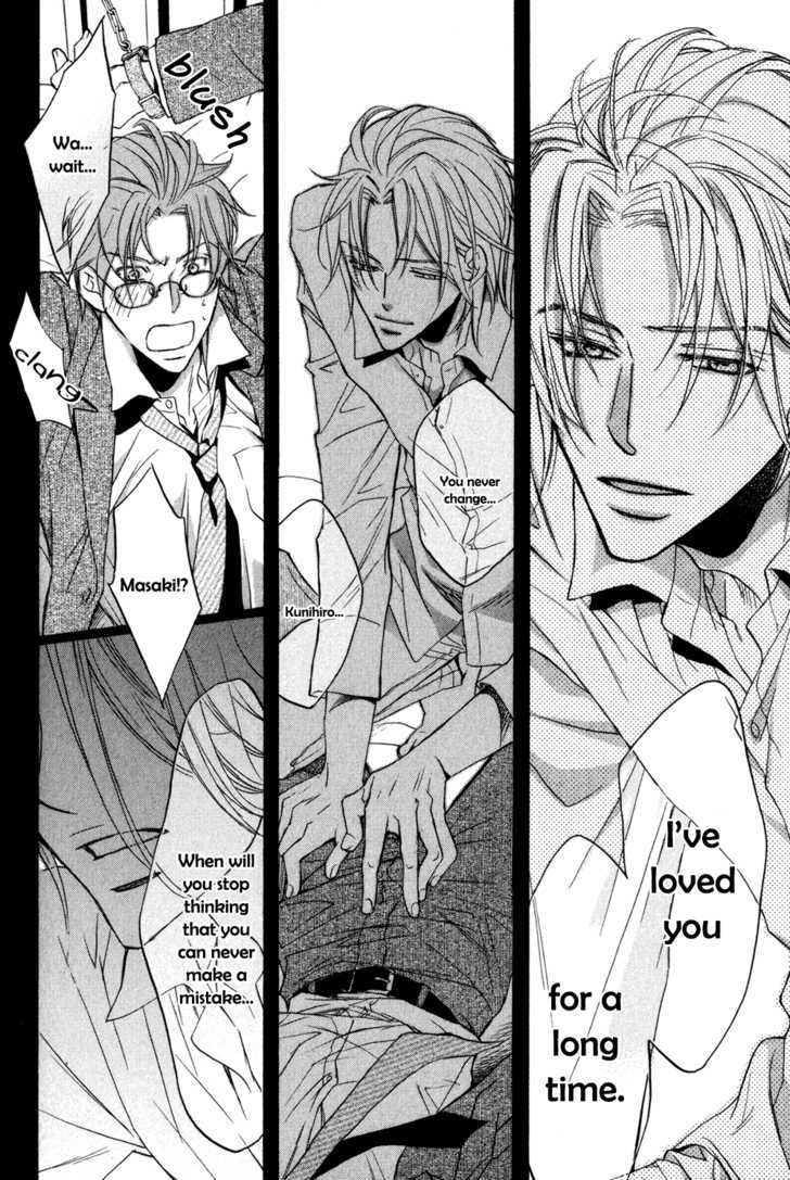 Koisuru Boukun Chapter 5.4-1 page 29 - Vol.05 Chapter 4.1 : It Is Our Failures ~ First Part
