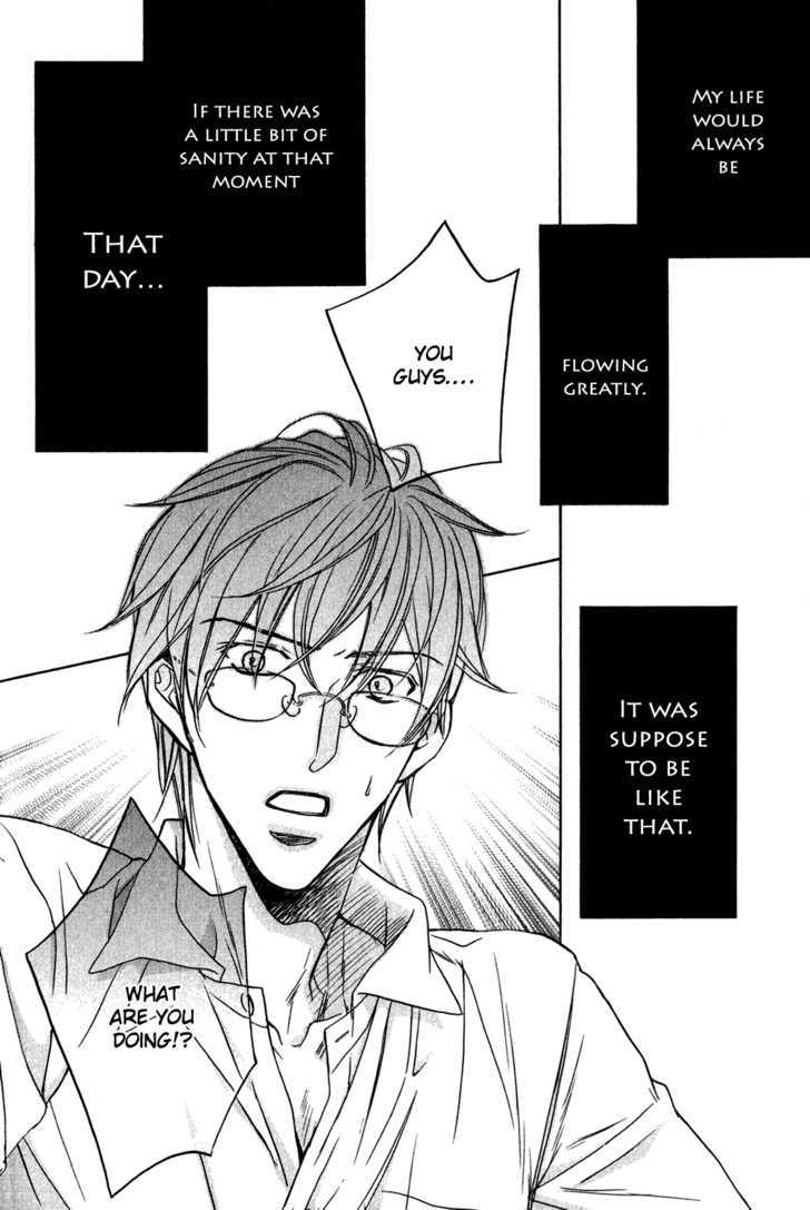 Koisuru Boukun Chapter 5.4-1 page 3 - Vol.05 Chapter 4.1 : It Is Our Failures ~ First Part