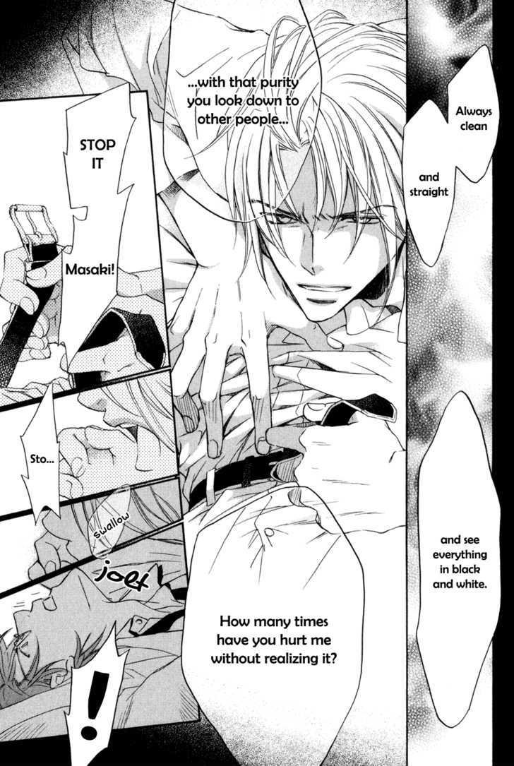 Koisuru Boukun Chapter 5.4-1 page 30 - Vol.05 Chapter 4.1 : It Is Our Failures ~ First Part