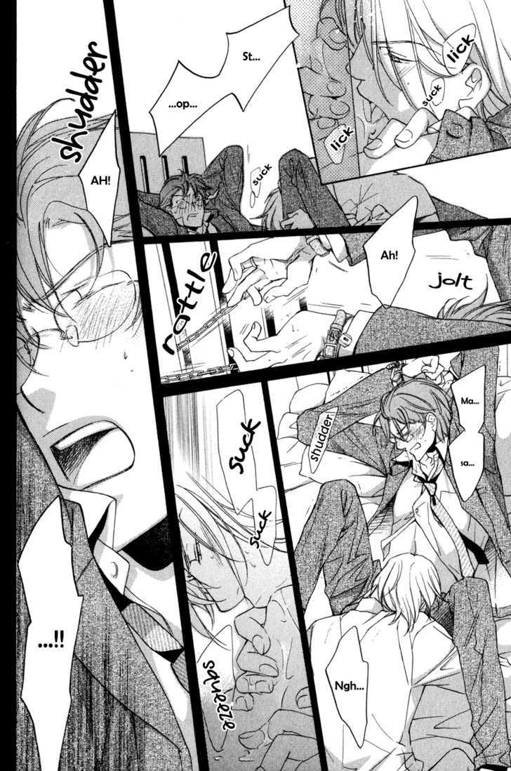 Koisuru Boukun Chapter 5.4-1 page 31 - Vol.05 Chapter 4.1 : It Is Our Failures ~ First Part