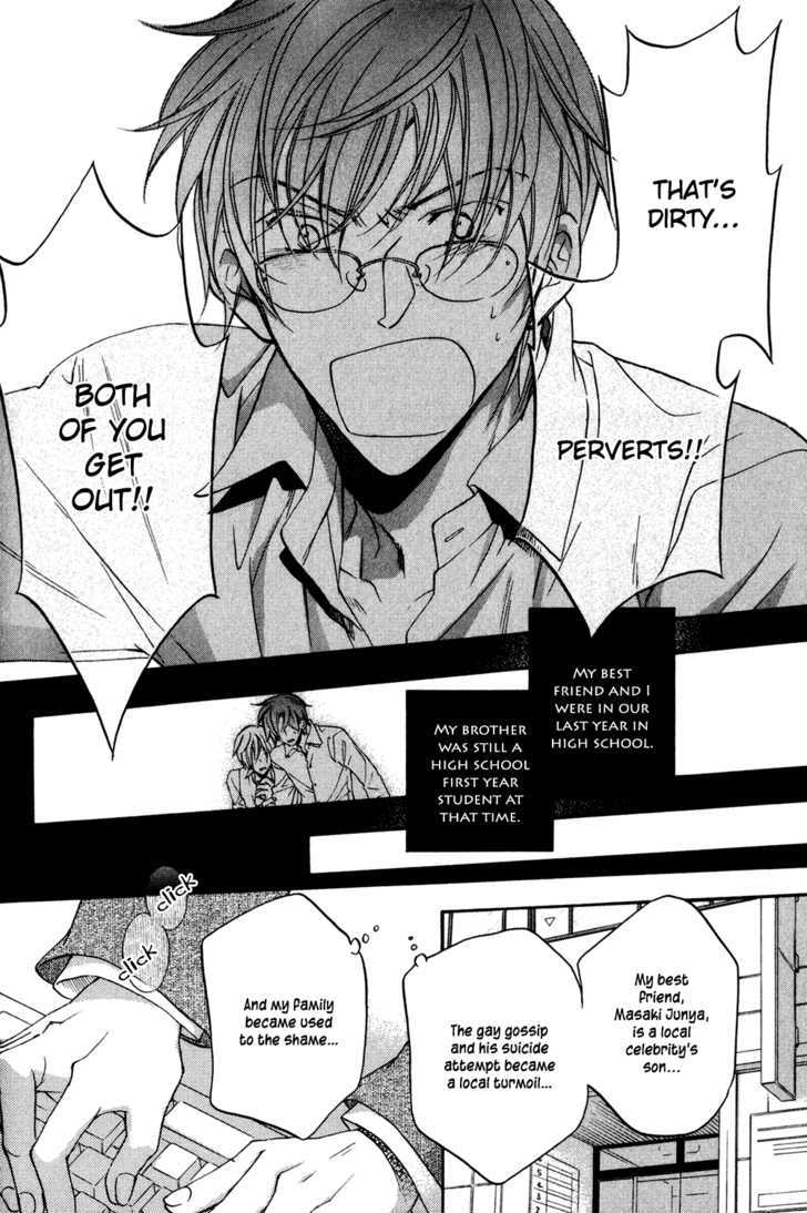 Koisuru Boukun Chapter 5.4-1 page 5 - Vol.05 Chapter 4.1 : It Is Our Failures ~ First Part