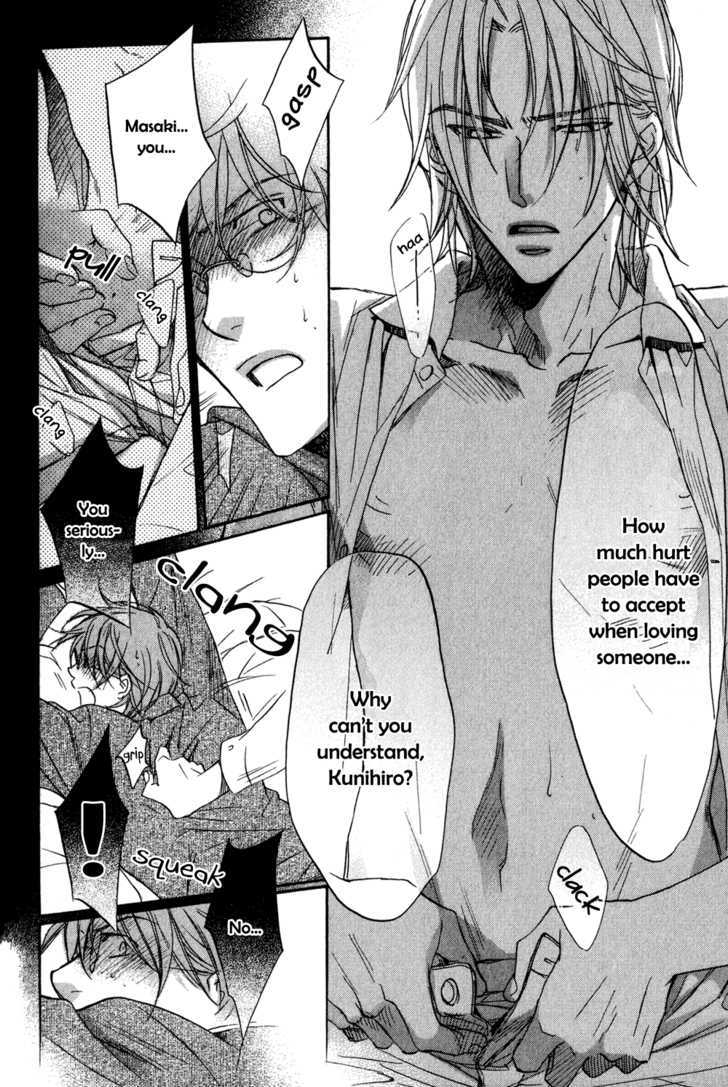 Koisuru Boukun Chapter 5.4-2-1 page 10 - Vol.05 Chapter 4.2 : It Is Our Failures ~ Last Part A
