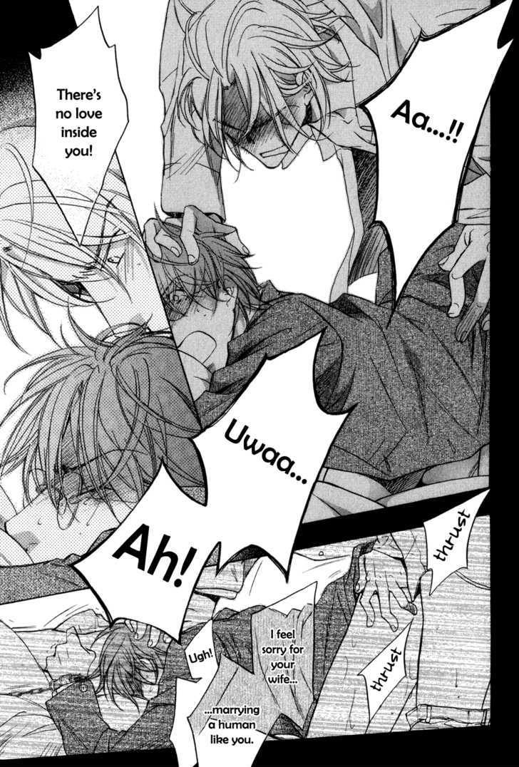 Koisuru Boukun Chapter 5.4-2-1 page 11 - Vol.05 Chapter 4.2 : It Is Our Failures ~ Last Part A