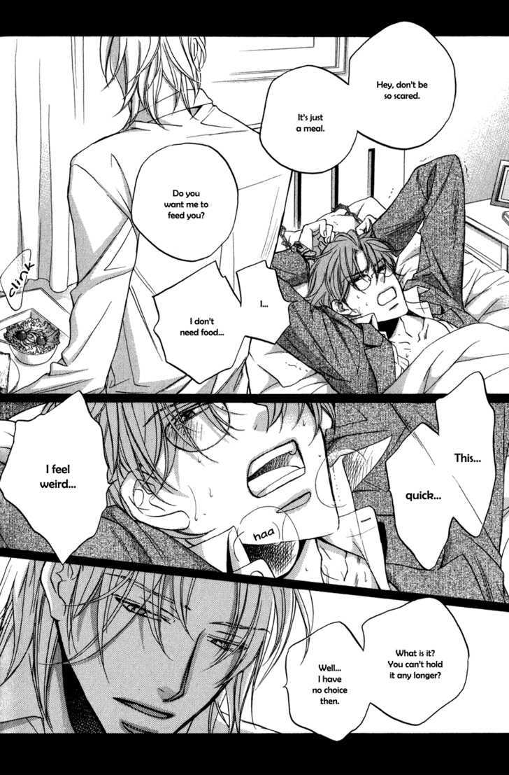 Koisuru Boukun Chapter 5.4-2-1 page 4 - Vol.05 Chapter 4.2 : It Is Our Failures ~ Last Part A