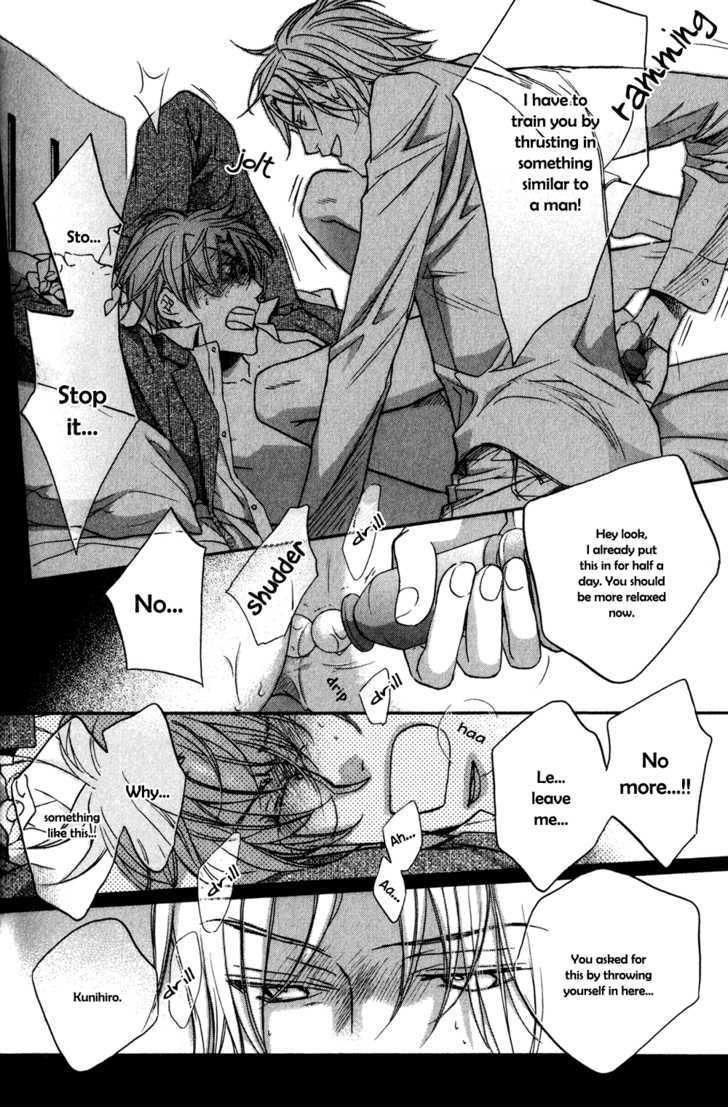Koisuru Boukun Chapter 5.4-2-1 page 6 - Vol.05 Chapter 4.2 : It Is Our Failures ~ Last Part A