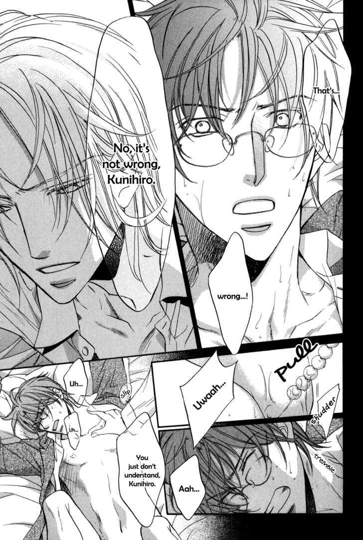 Koisuru Boukun Chapter 5.4-2-1 page 9 - Vol.05 Chapter 4.2 : It Is Our Failures ~ Last Part A