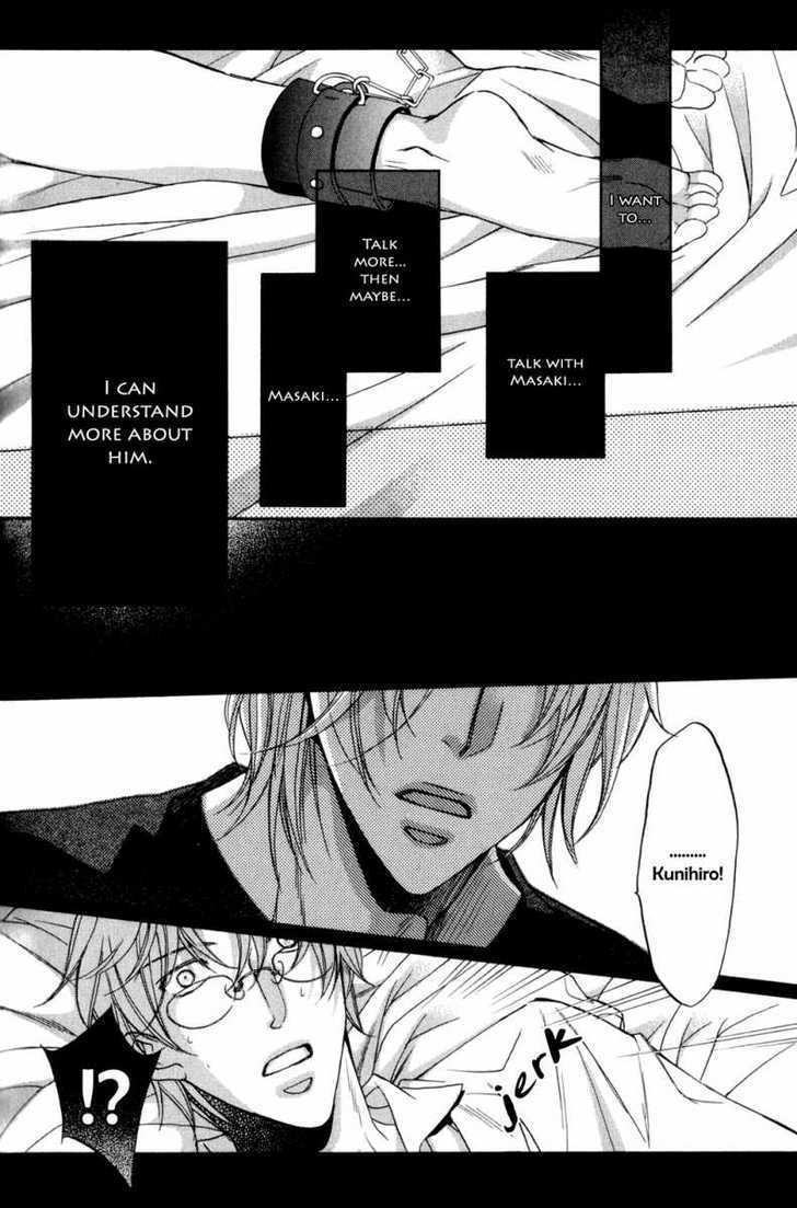 Koisuru Boukun Chapter 5.4-3-2 page 10 - Vol.05 Chapter 4.3 : It Is Our Failures ~ Last Part B
