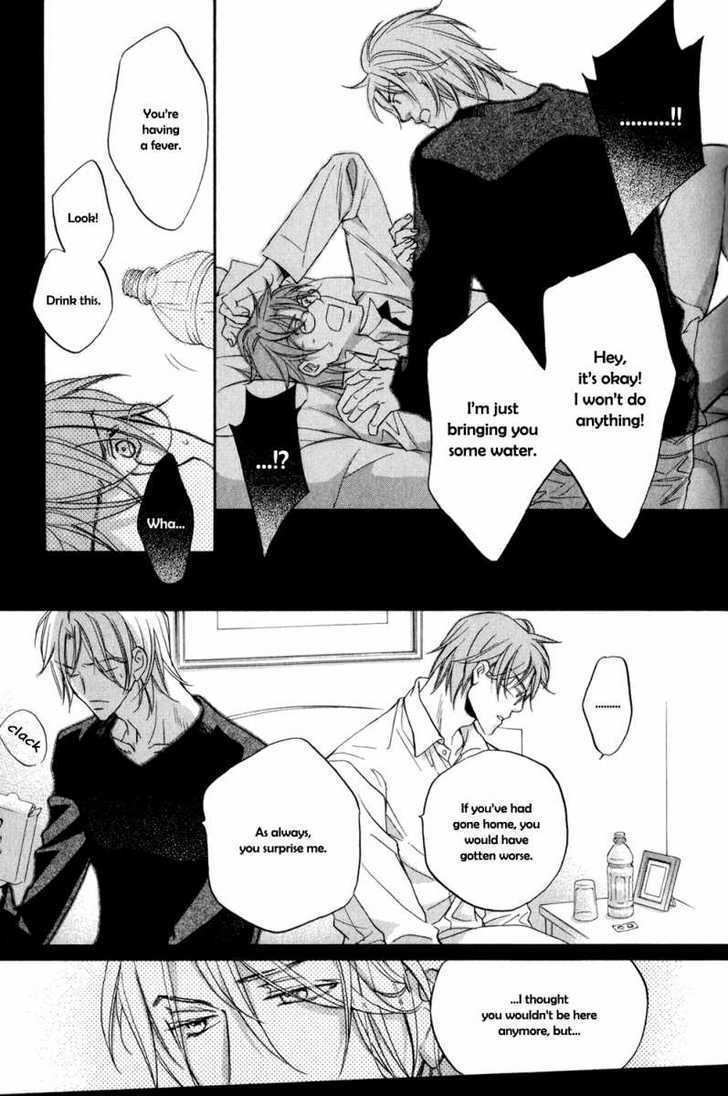 Koisuru Boukun Chapter 5.4-3-2 page 11 - Vol.05 Chapter 4.3 : It Is Our Failures ~ Last Part B