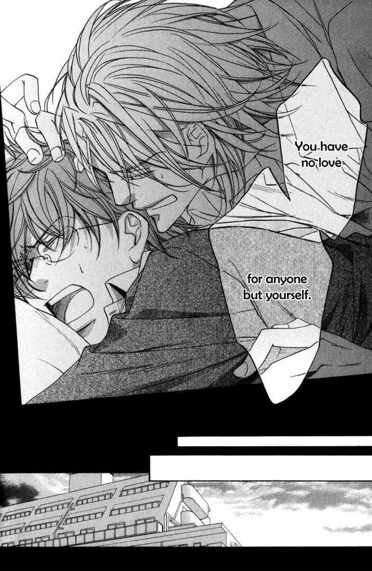 Koisuru Boukun Chapter 5.4-3-2 page 2 - Vol.05 Chapter 4.3 : It Is Our Failures ~ Last Part B
