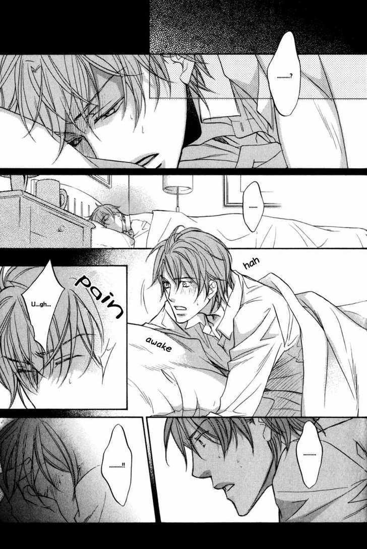 Koisuru Boukun Chapter 5.4-3-2 page 3 - Vol.05 Chapter 4.3 : It Is Our Failures ~ Last Part B