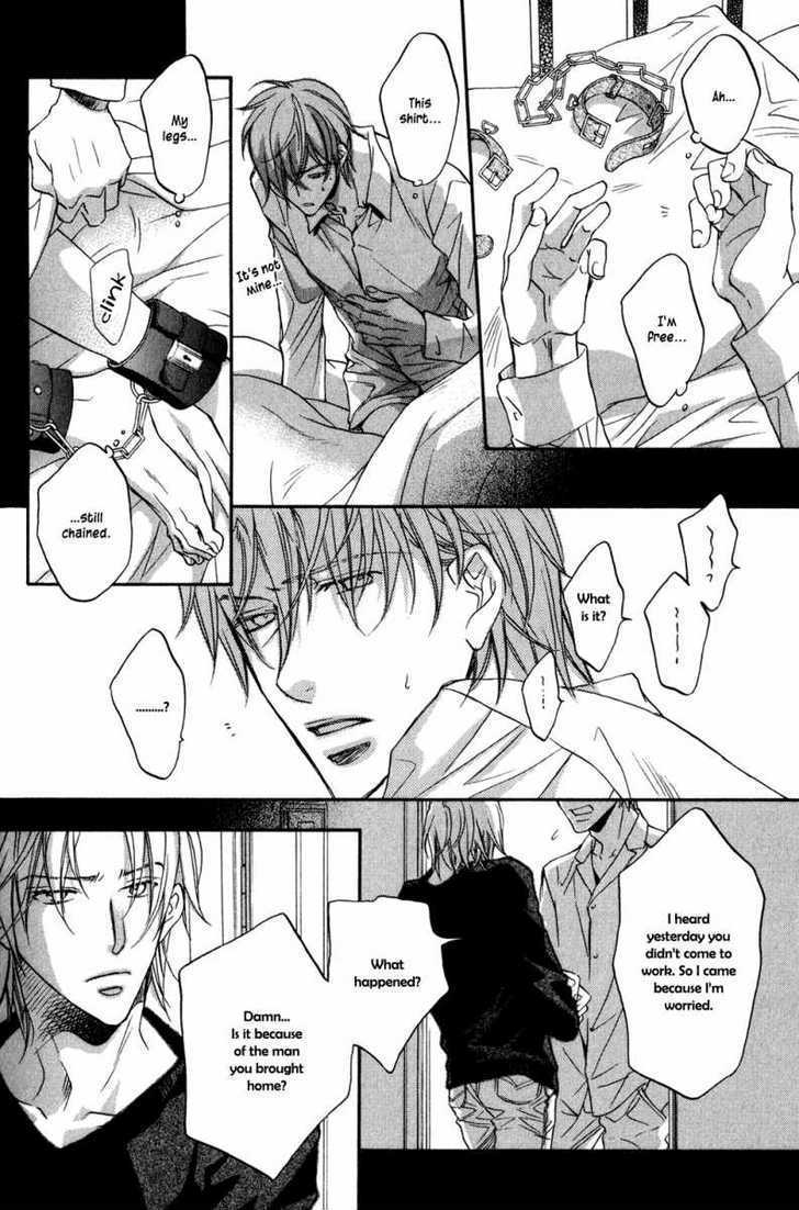 Koisuru Boukun Chapter 5.4-3-2 page 4 - Vol.05 Chapter 4.3 : It Is Our Failures ~ Last Part B