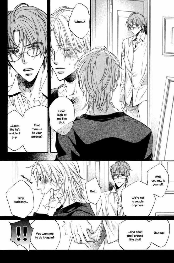 Koisuru Boukun Chapter 5.4-3-2 page 6 - Vol.05 Chapter 4.3 : It Is Our Failures ~ Last Part B