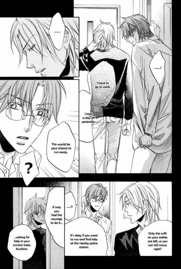 Koisuru Boukun Chapter 5.4-3-2 page 7 - Vol.05 Chapter 4.3 : It Is Our Failures ~ Last Part B