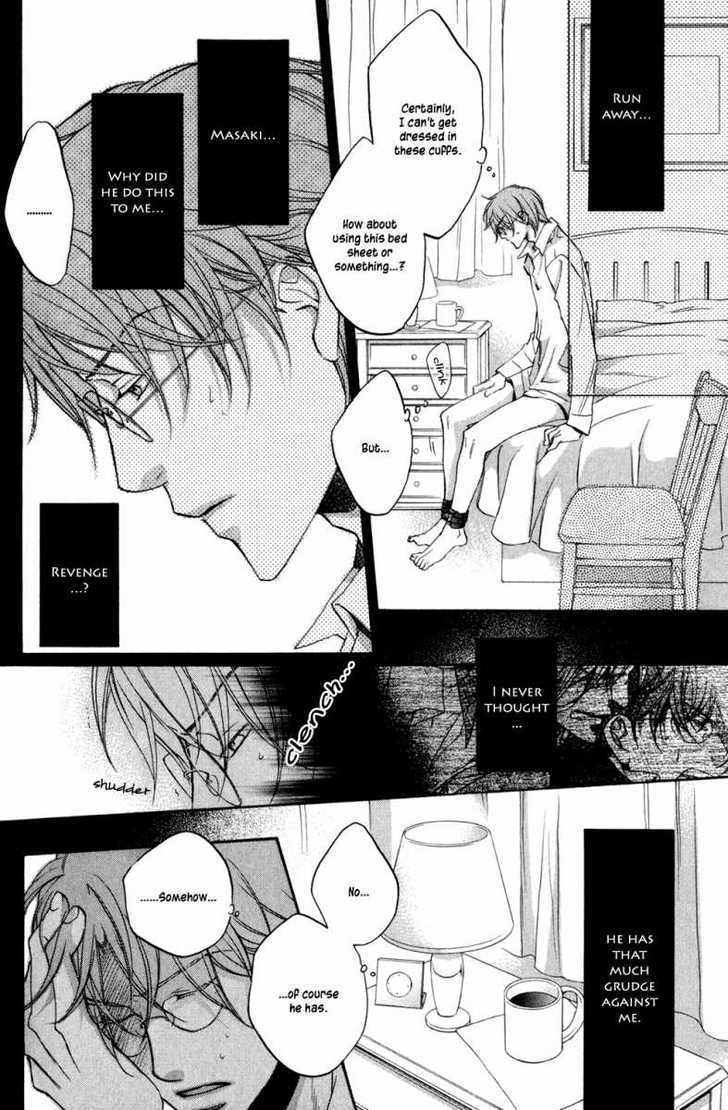 Koisuru Boukun Chapter 5.4-3-2 page 8 - Vol.05 Chapter 4.3 : It Is Our Failures ~ Last Part B