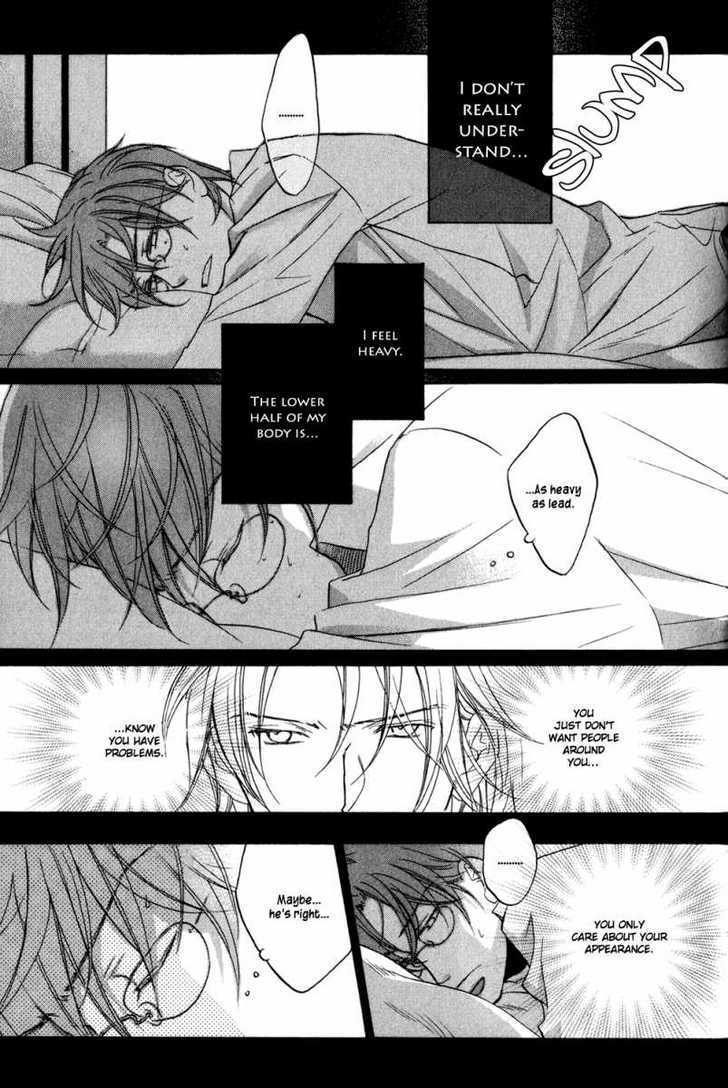 Koisuru Boukun Chapter 5.4-3-2 page 9 - Vol.05 Chapter 4.3 : It Is Our Failures ~ Last Part B
