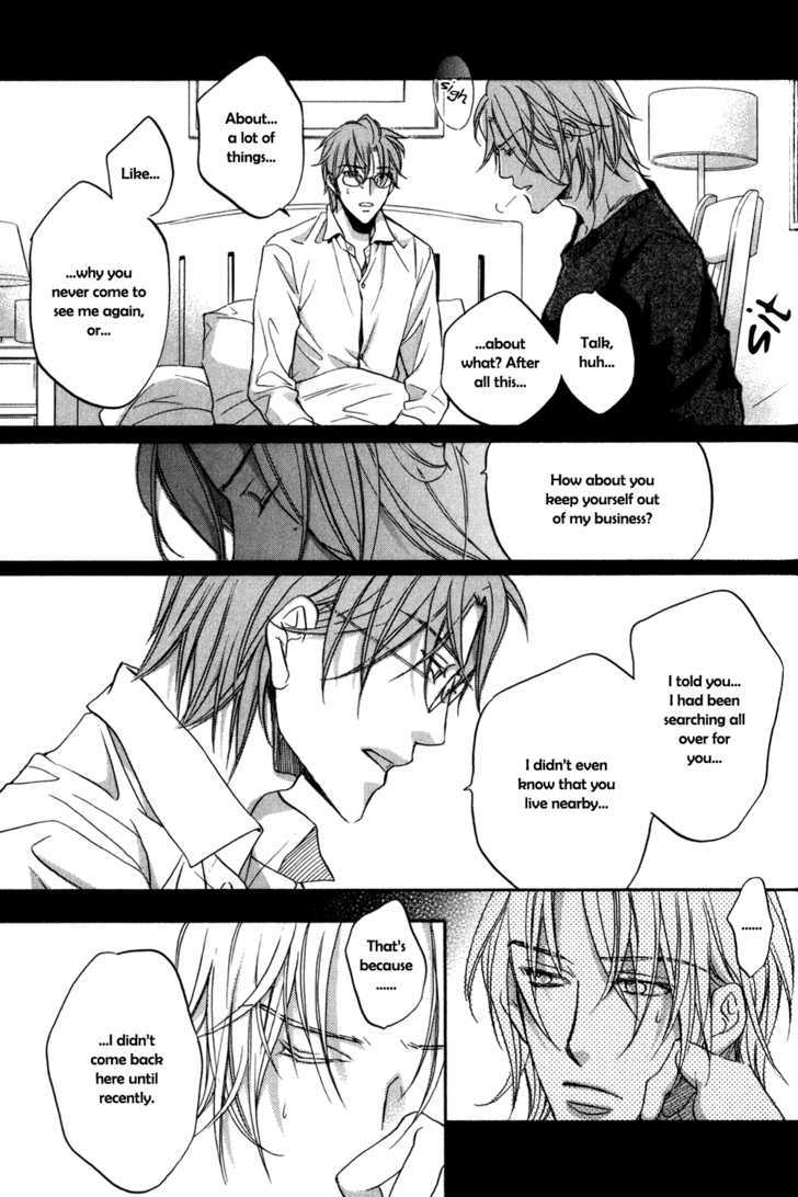 Koisuru Boukun Chapter 5.4-4-3 page 3 - Vol.05 Chapter 4.4 : It Is Our Failures ~ Last Part C