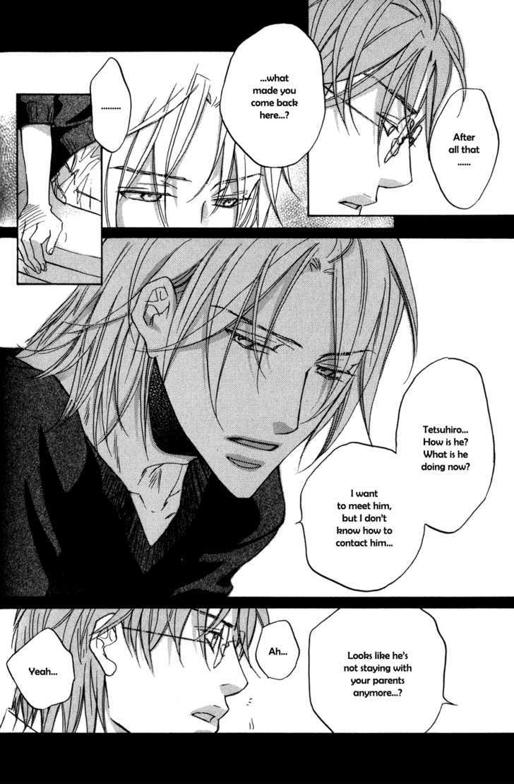 Koisuru Boukun Chapter 5.4-4-3 page 6 - Vol.05 Chapter 4.4 : It Is Our Failures ~ Last Part C