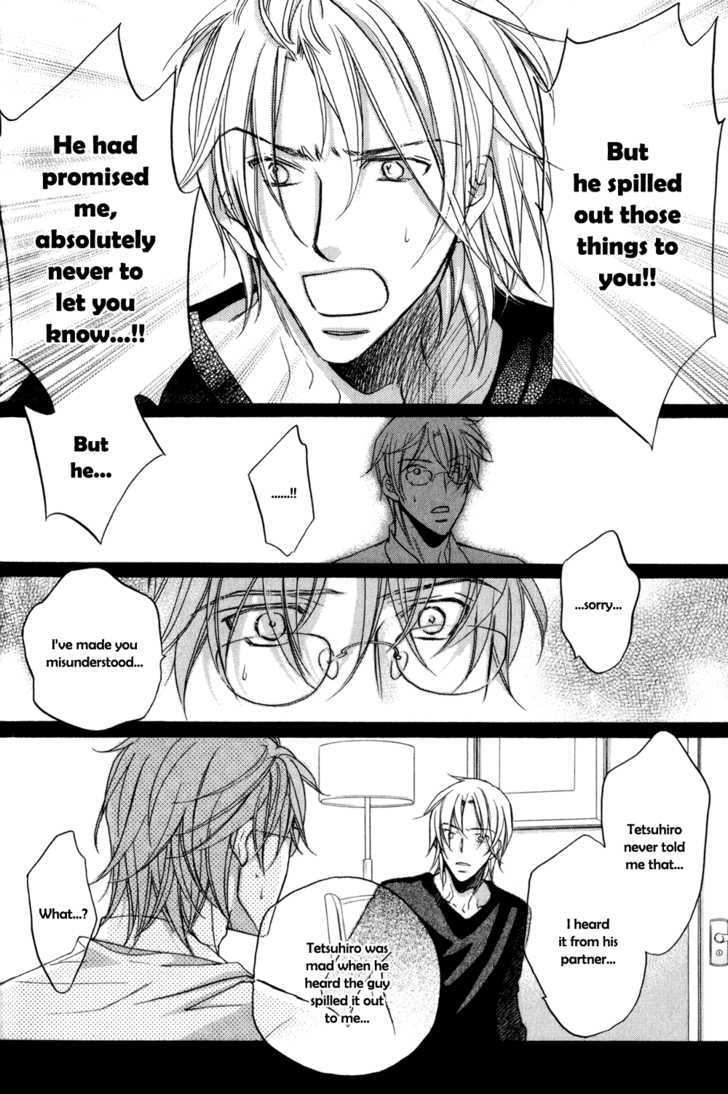 Koisuru Boukun Chapter 5.4-4-3 page 8 - Vol.05 Chapter 4.4 : It Is Our Failures ~ Last Part C