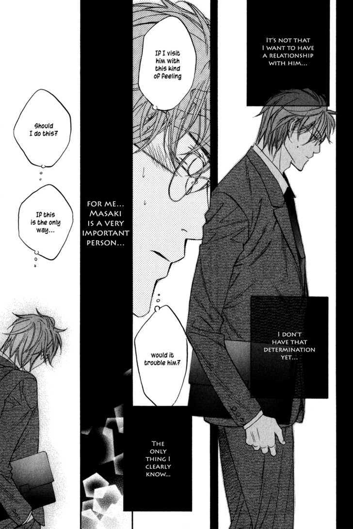 Koisuru Boukun Chapter 5.4-5-4 page 11 - Vol.05 Chapter 4.5 : It Is Our Failures ~ Last Part D