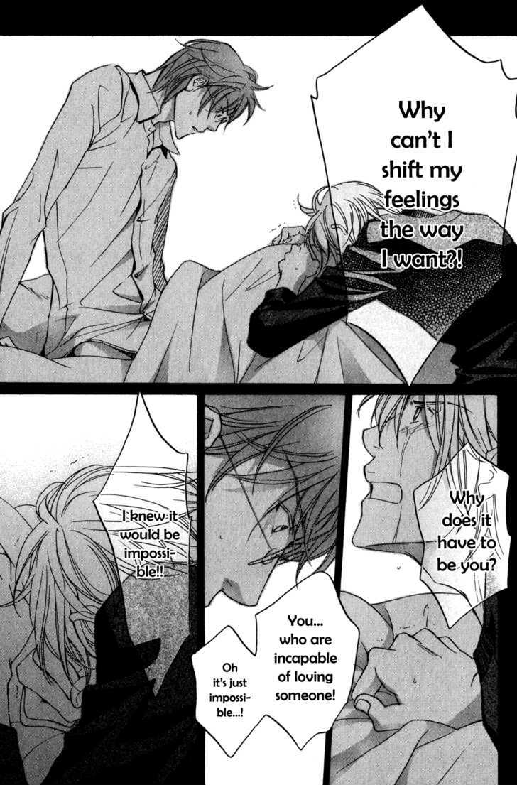 Koisuru Boukun Chapter 5.4-5-4 page 3 - Vol.05 Chapter 4.5 : It Is Our Failures ~ Last Part D