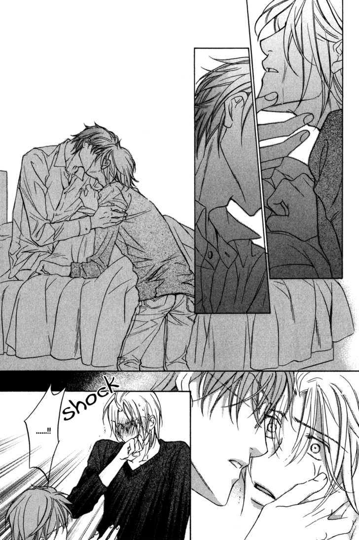 Koisuru Boukun Chapter 5.4-5-4 page 5 - Vol.05 Chapter 4.5 : It Is Our Failures ~ Last Part D