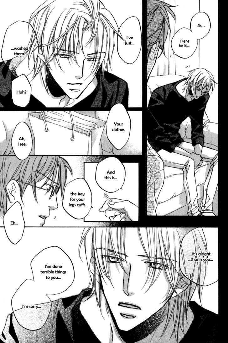 Koisuru Boukun Chapter 5.4-5-4 page 7 - Vol.05 Chapter 4.5 : It Is Our Failures ~ Last Part D